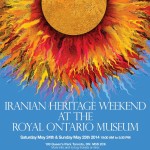 Iranian Heritage Weekend 2014-Main Poster