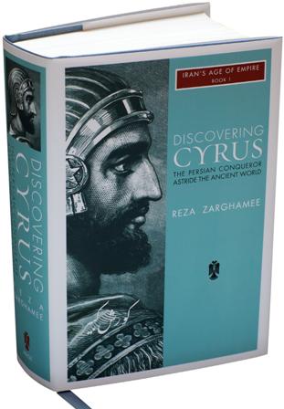Discovering Cyrus