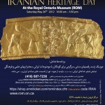 Main_Poster_Iranian Heritage Day_Royal Ontario Museum_May_26_2012_s